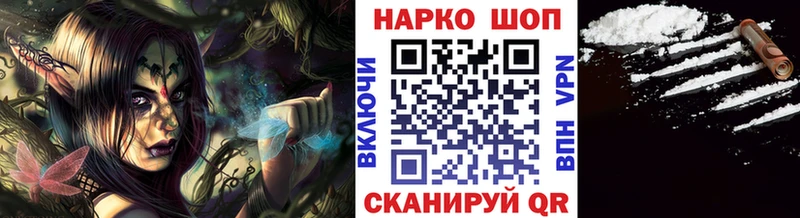 Сколько стоит Северодвинск APVP Меф ГАШИШ Бошки Шишки