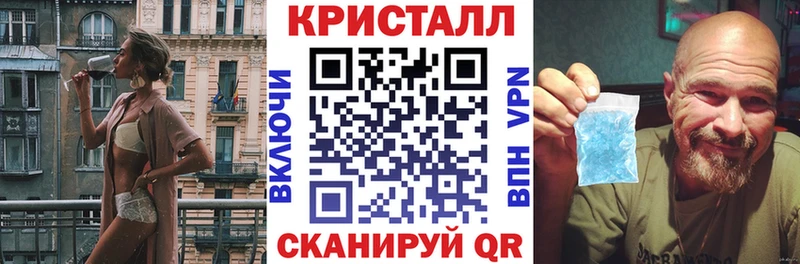 Amphetamine Premium  где найти наркотики  Северодвинск 