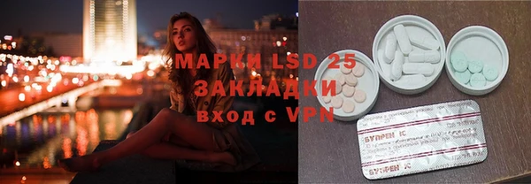 mix Абаза