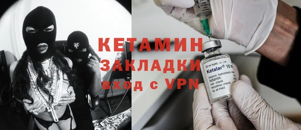 крисы Алзамай