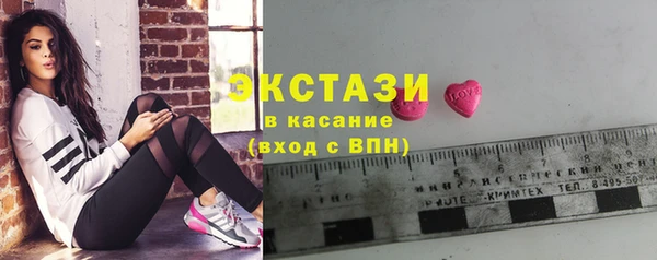 наркотики Абинск