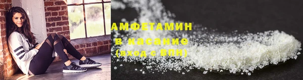 наркотики Абинск