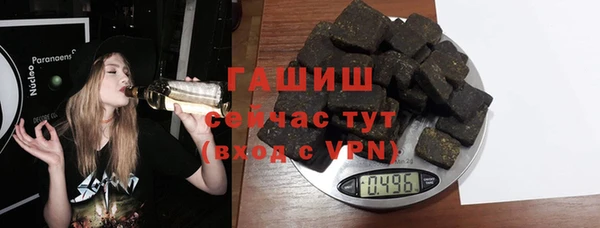 таблы Кодинск