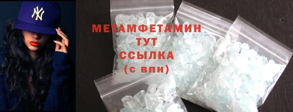 MDMA Киренск