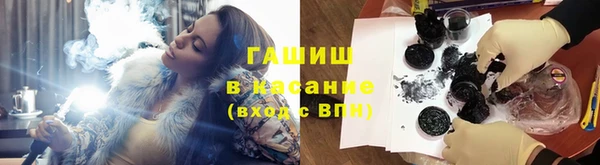 наркотики Абинск