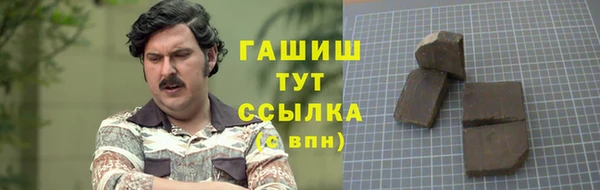 наркотики Абинск