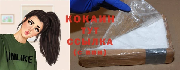 наркотики Абинск
