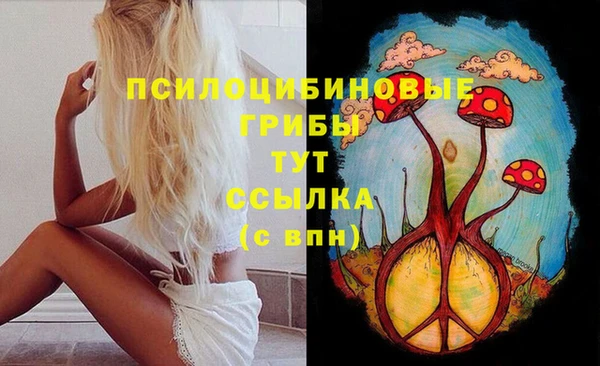 наркотики Абинск
