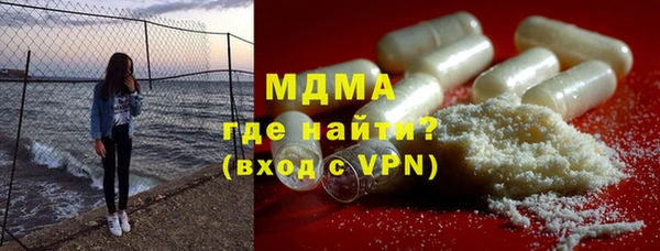 наркотики Абинск