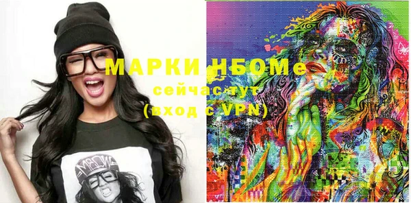 таблы Козловка
