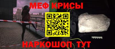СК Свободный