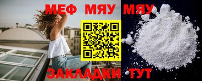 СК Свободный