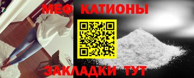 СК Свободный