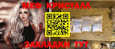 СК Свободный