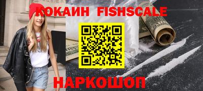 СК Свободный