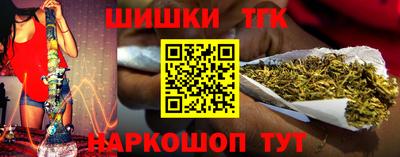 мяу мяу мука Северобайкальск
