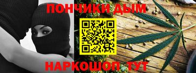 мяу мяу мука Северобайкальск