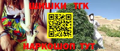 альфа пвп VHQ Севастополь