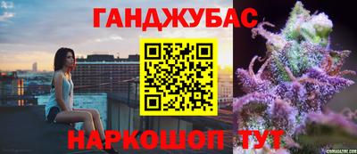 СК Свободный