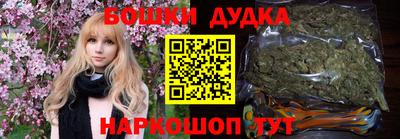 мяу мяу мука Северобайкальск