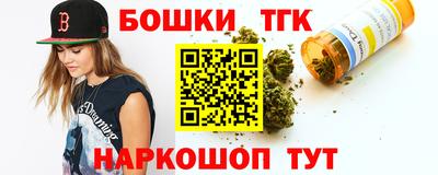 альфа пвп VHQ Севастополь