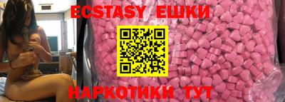 мяу мяу мука Северобайкальск