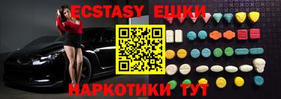 СК Свободный