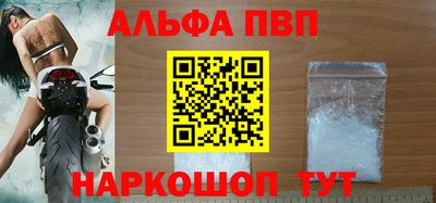 СК Свободный