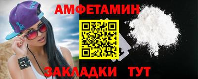 СК Свободный