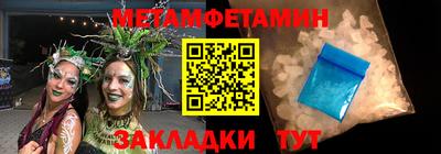 СК Свободный