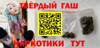 альфа пвп VHQ Севастополь