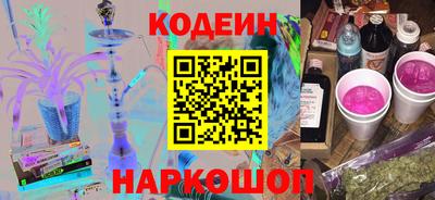 альфа пвп VHQ Севастополь