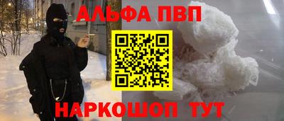 СК Свободный