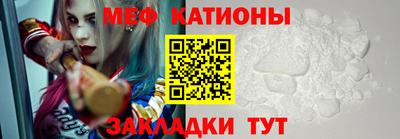 СК Свободный