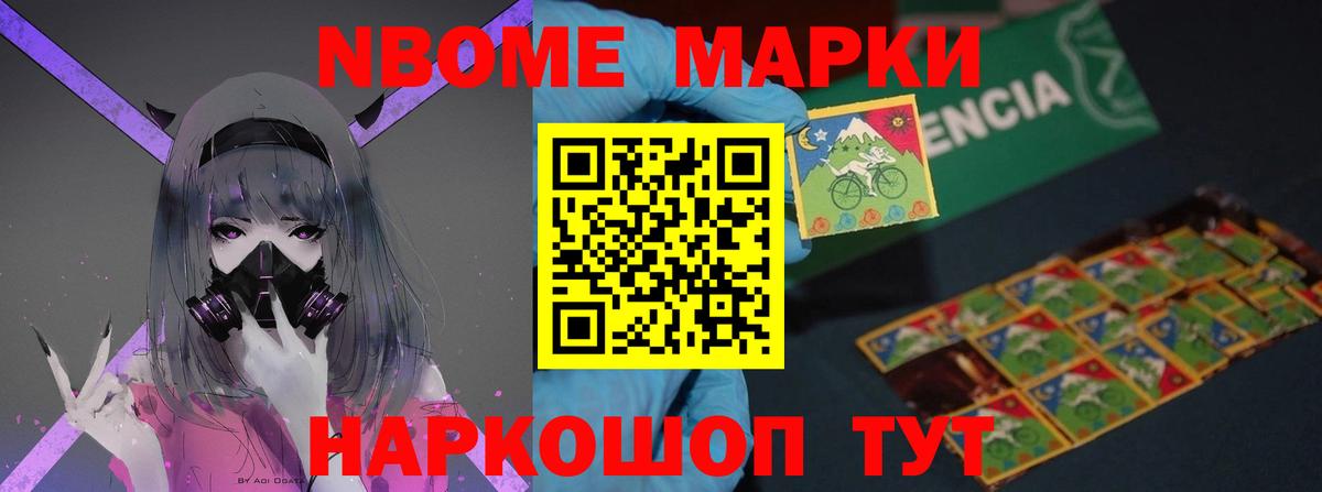 Лсд 25 экстази кислота  Лсд 25 экстази кислота  Северодвинск  Вход с VPN 