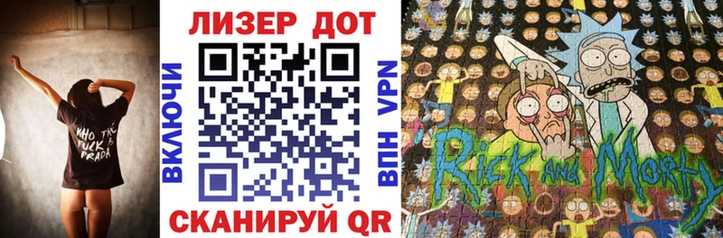 Наркотические марки 1,5мг  Северодвинск 