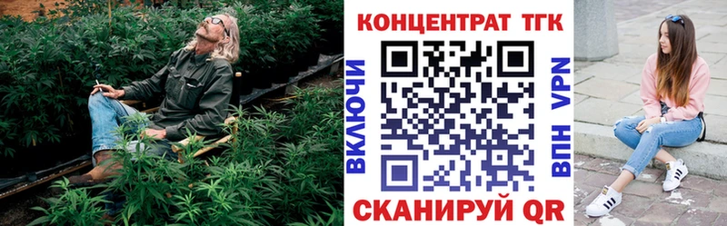 гидра ссылка  мориарти наркотические препараты  ТГК вейп с тгк  где можно купить наркотик  Северодвинск 