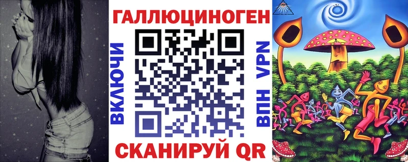 Галлюциногенные грибы MAGIC MUSHROOMS  цена наркотик  Северодвинск 